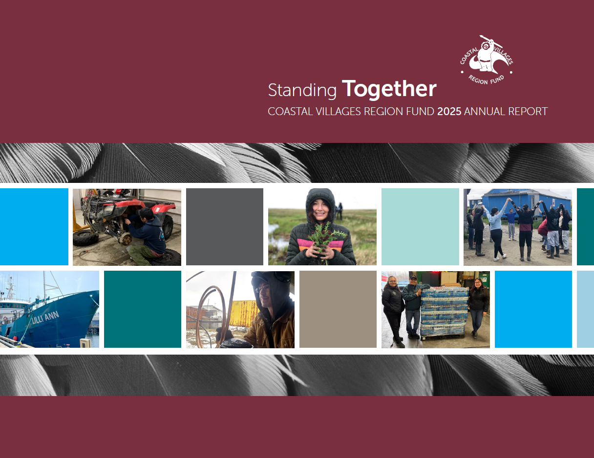 2025 Annual Report Cover